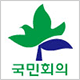 새정치국민회의 로고